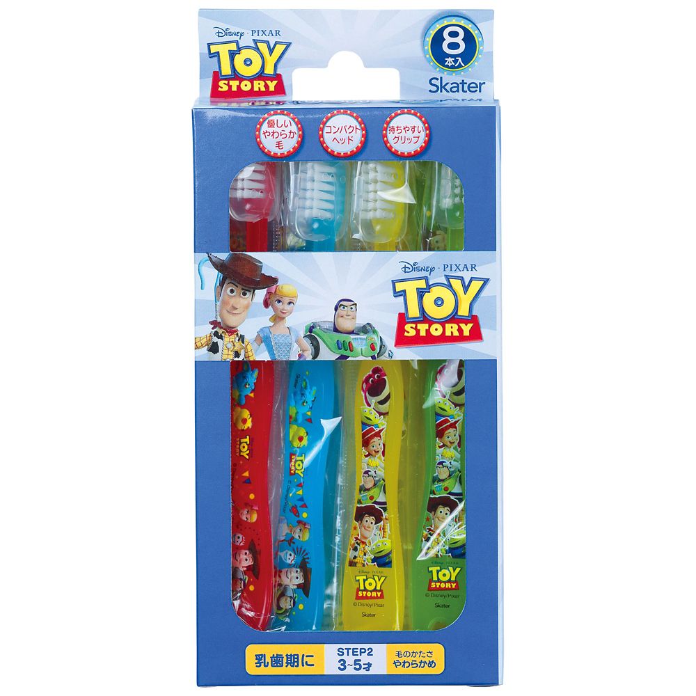 スケーター　園児用 歯ブラシ8本セット トイ・ストーリー TB5SE