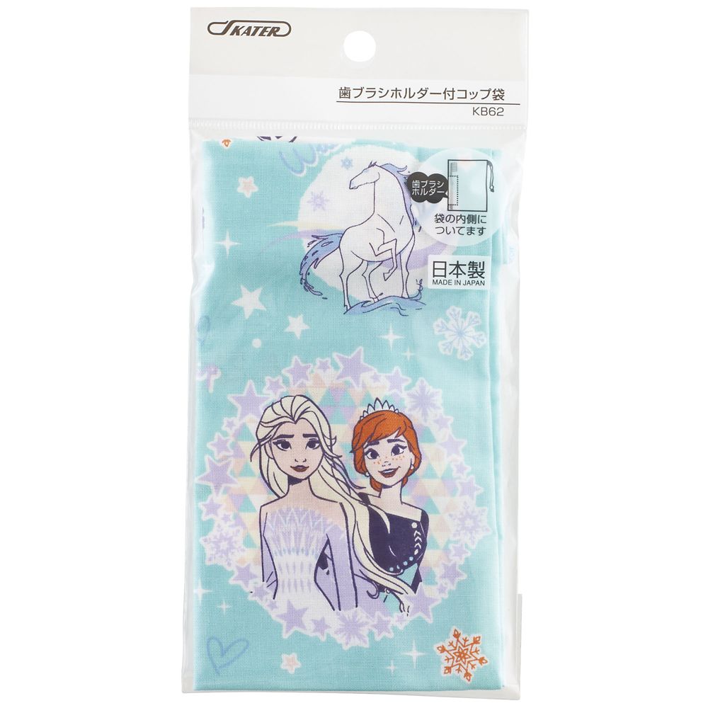 スケーター　歯ブラシホルダー付コップ袋 アナと雪の女王 22 KB62