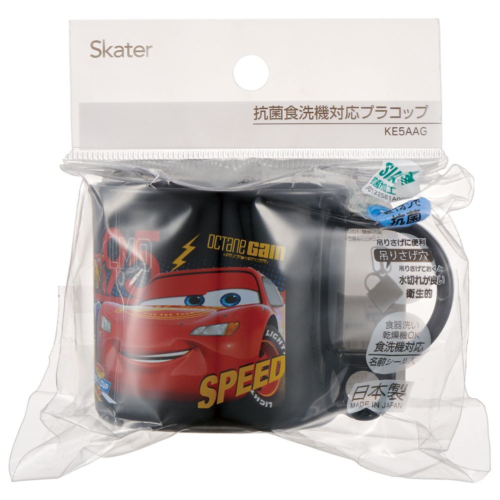 公式 ショップディズニー カーズ グッズ