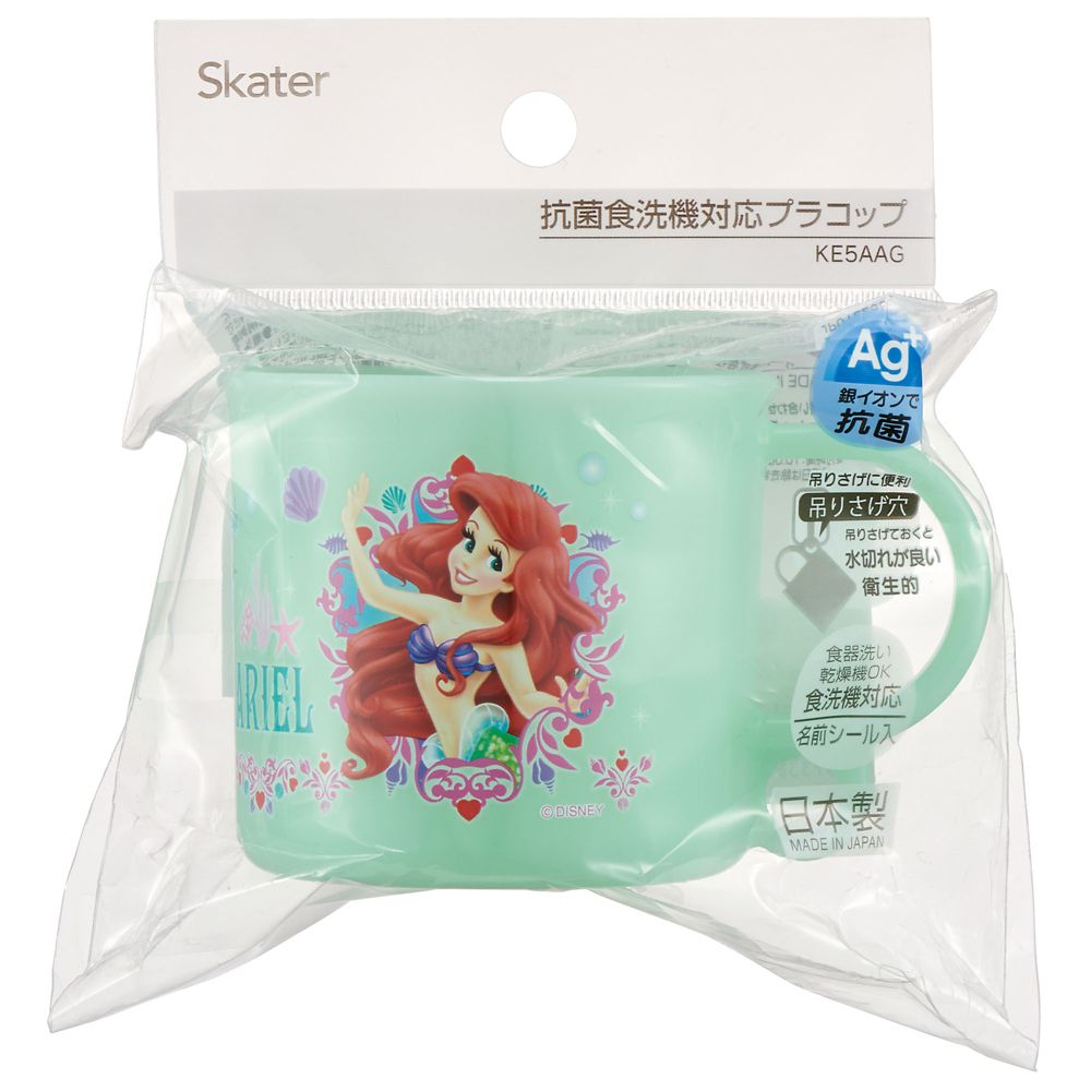 公式 ショップディズニー アリエル グッズ