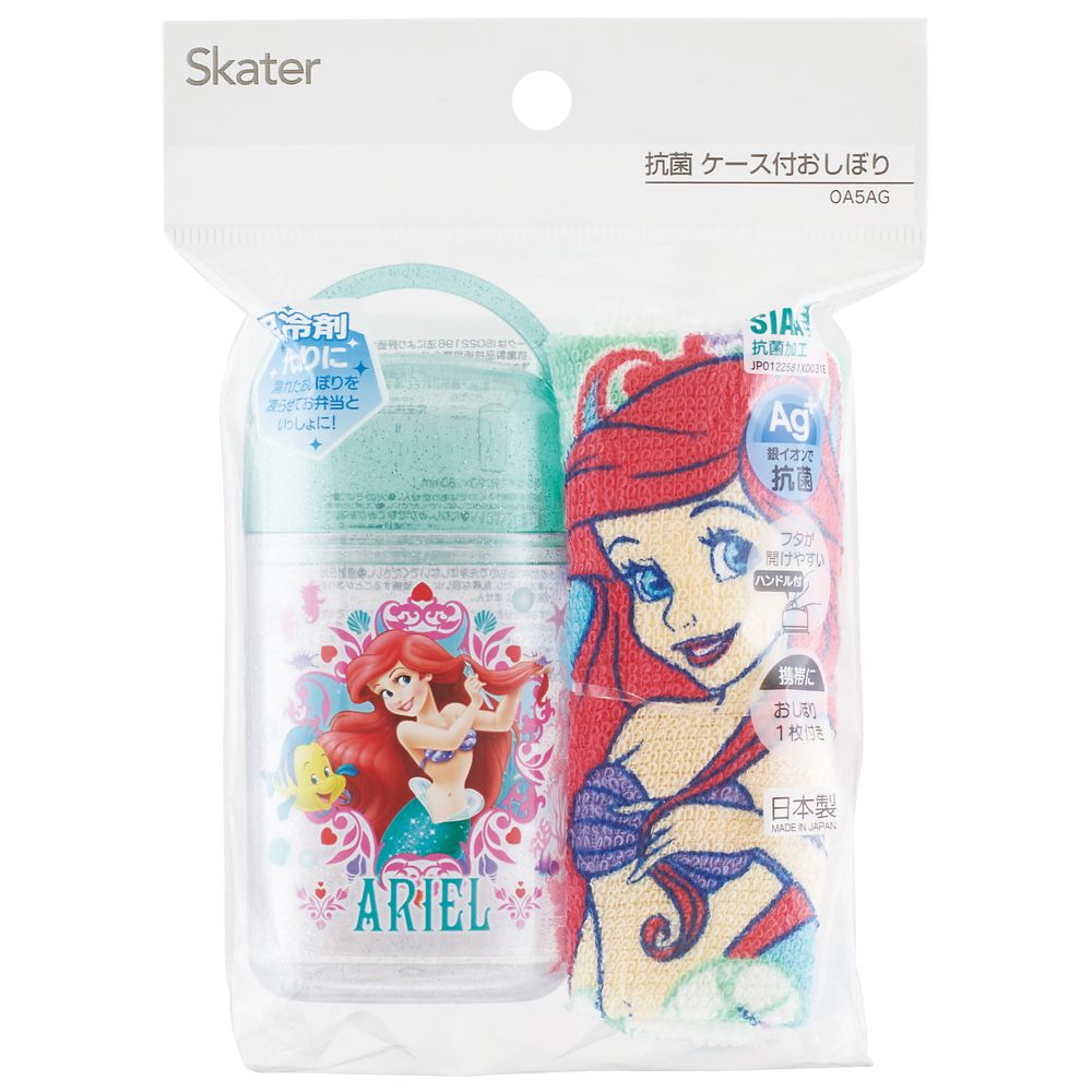 Usディズニーストア アリエル 小物 その他 最高品質の