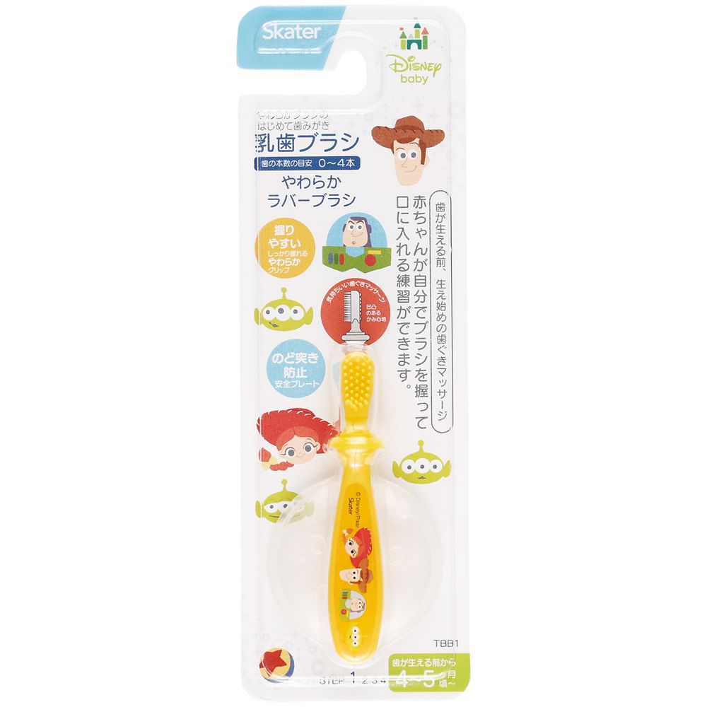 公式 ショップディズニー はじめての乳歯ブラシ 4 5ヶ月 トイ ストーリー Tbb1