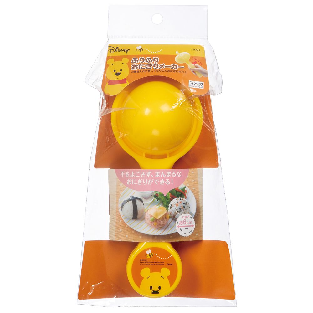 スケーター　ふりふりおにぎりメーカー くまのプーさん  SNO1