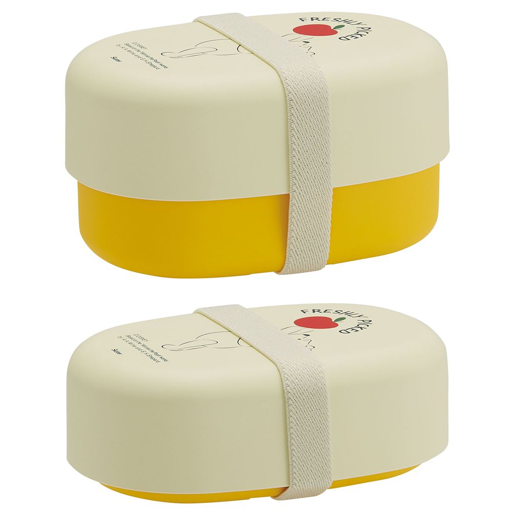 公式 ショップディズニー 塗2段弁当箱 総容量480ml Pooh Love To Grow グロー Nla4