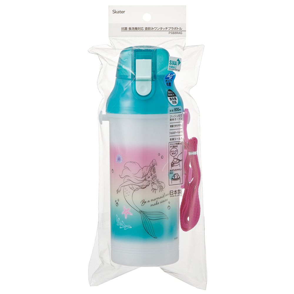スケーター　800ml子供用直飲み水筒 アリエル  PSB8RAG