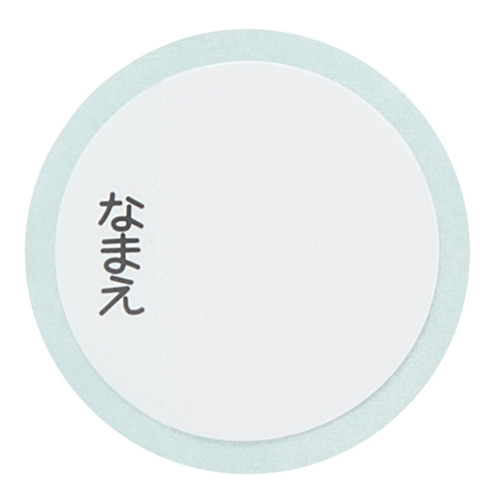 スケーター　キャップを替えて使い方 2通り2WAYステンレスボトル くまのプーさん  SKCP3