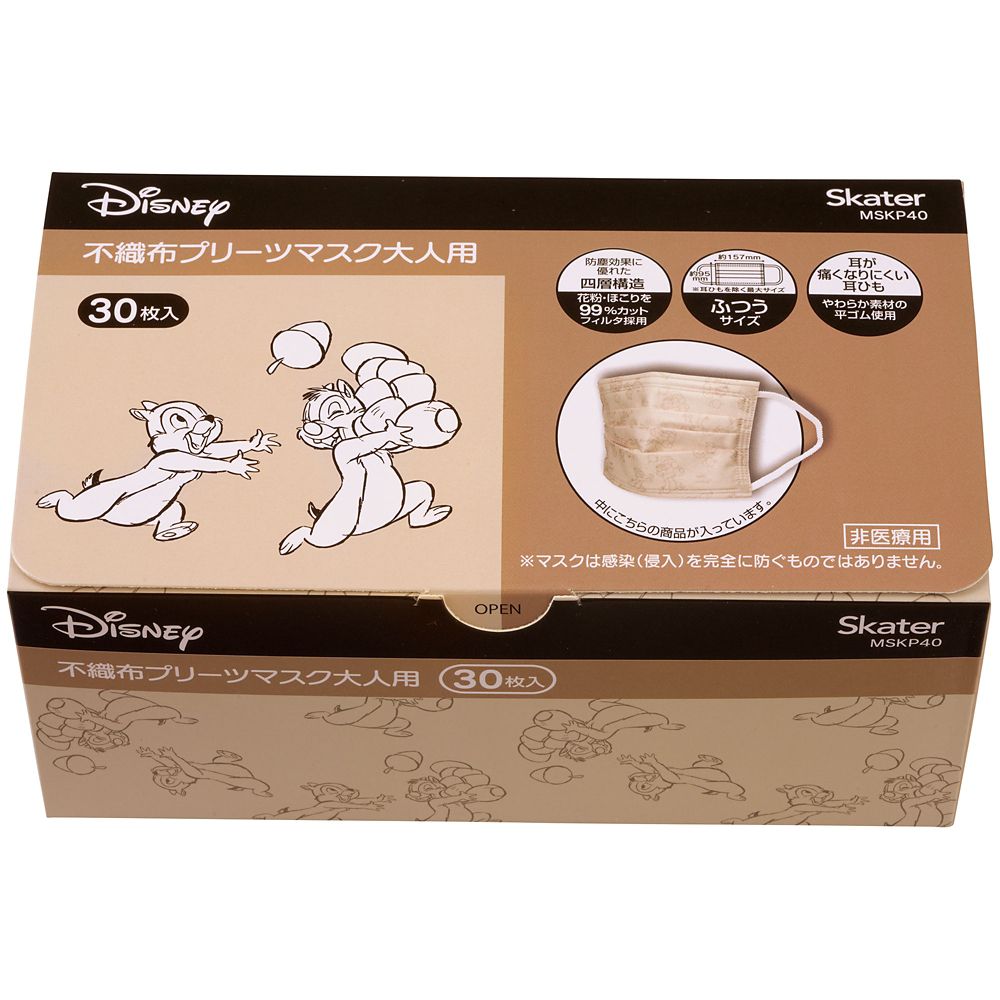 公式 ショップディズニー 大人用 不織布 血色マスク 30枚入り チップ デール Mskp40