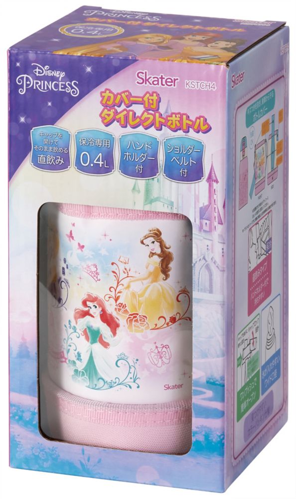 スケーター　カバー付き 直飲み水筒 400ml　　プリンセス／KSTCH4_574535