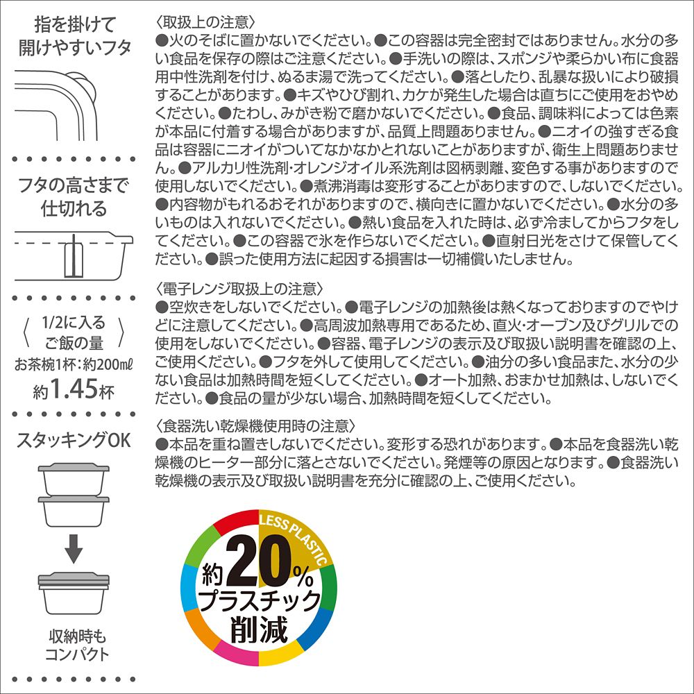 公式 ショップディズニー フード ランチ ケース S 580ml ミッキーマウス グリーンワールド Lfp6