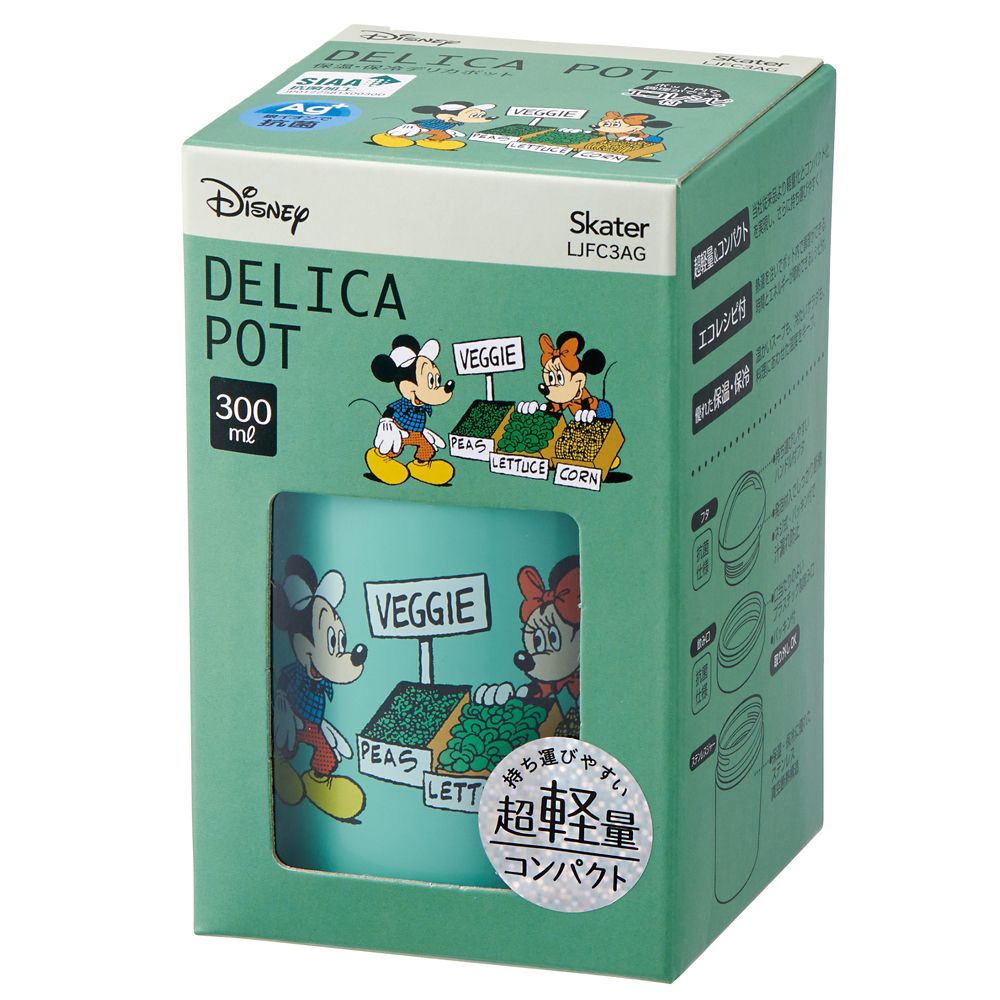 スケーター　抗菌超軽量コンパクト保温保冷デリカポット ミッキー＆フレンズ／GREEN WORLD LJFC3AG