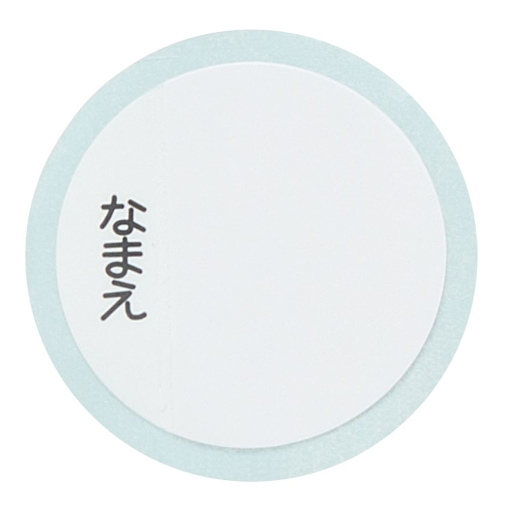 スケーター　2WAYステンレス水筒 バズライトイヤー