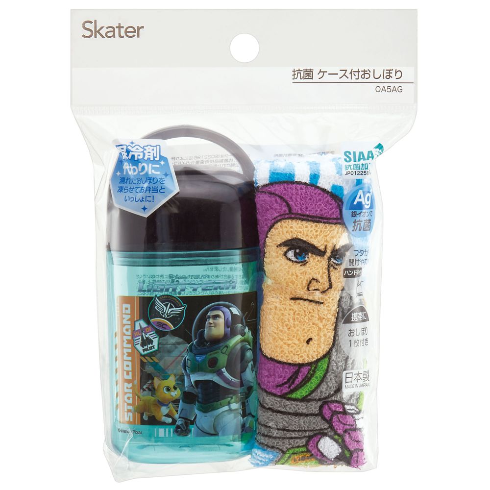 スケーター　抗菌ケース付きおしぼり バズライトイヤー