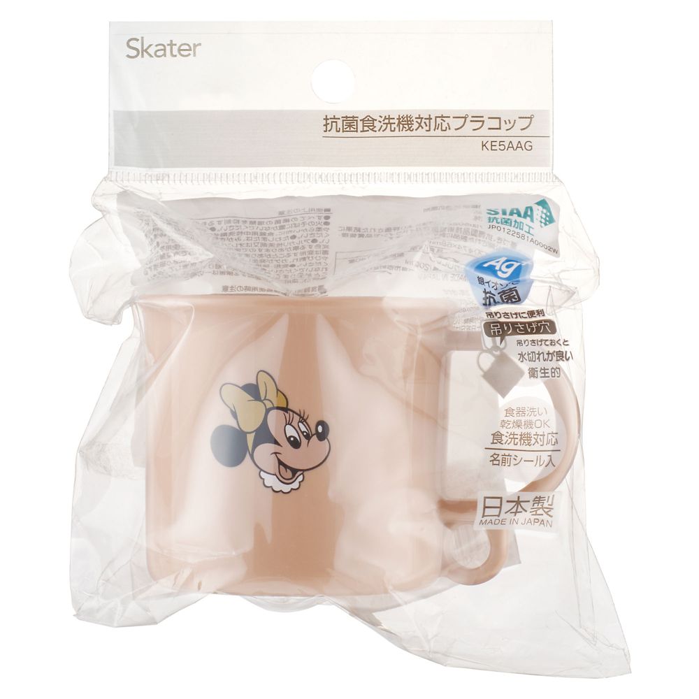 スケーター　抗菌食洗機対応プラコップ[200ml] ミニーマウス レトロ  KE5AAG