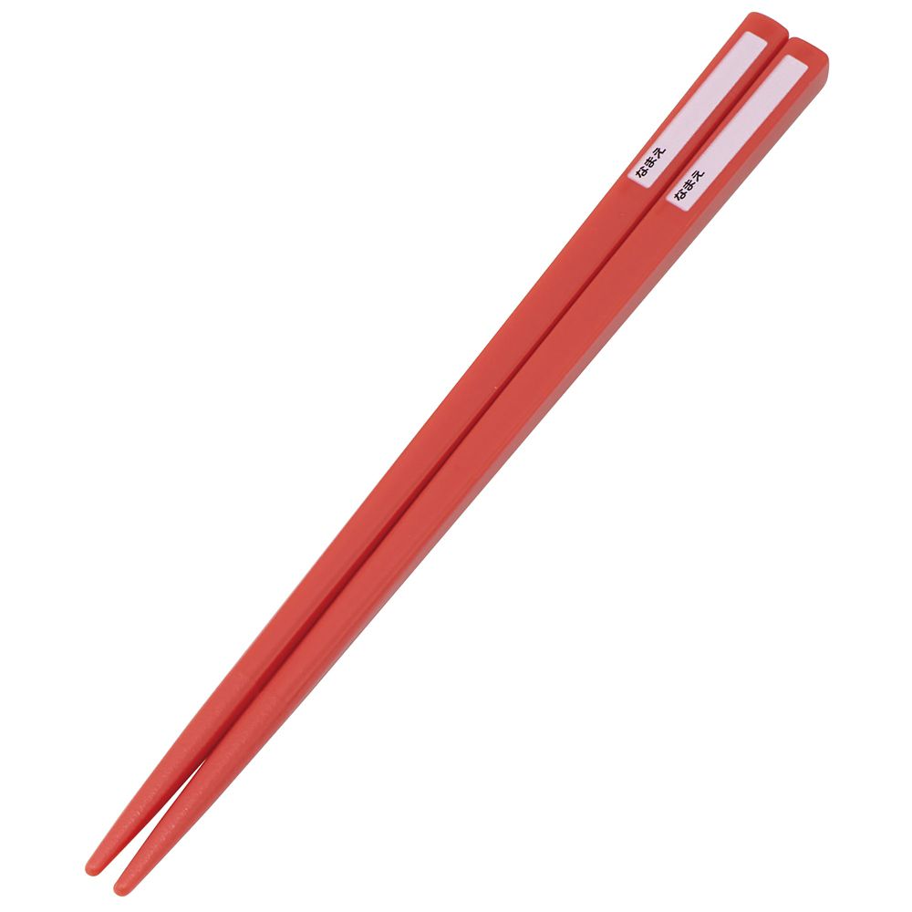 スケーター　抗菌トリオセット ベイマックス  TACC2AG