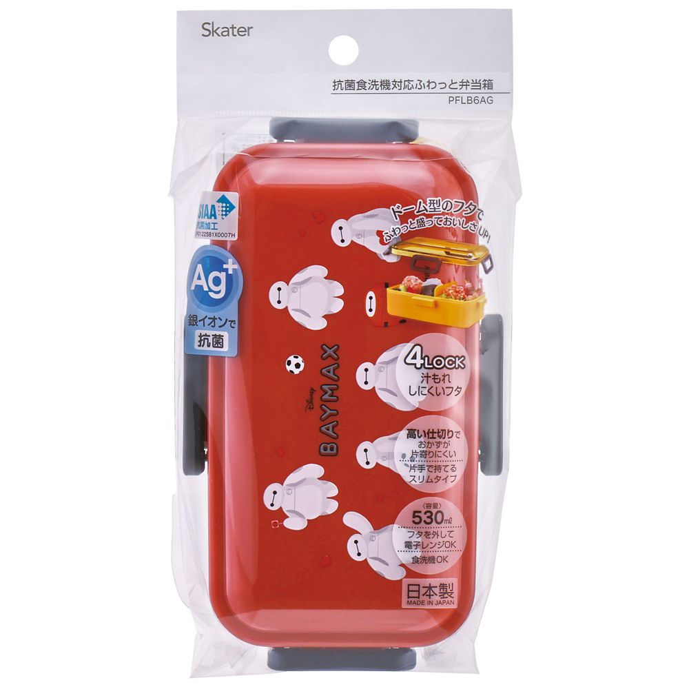 スケーター　抗菌ふわっと弁当箱530ml ベイマックス  PFLB6AG
