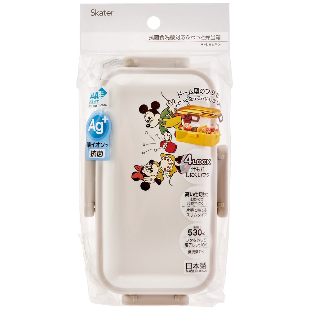 スケーター　抗菌ふわっと弁当箱  ＭＫ＆ＦＲクッキング／PFLB6AG_602153