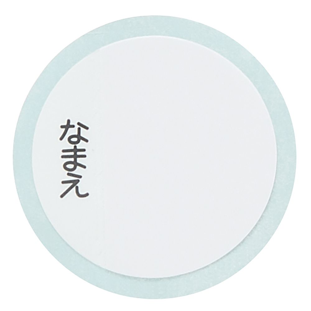 スケーター　超軽量ダイレクトボトル  ＭＫ＆ＦＲクッキング／SDC4_602276