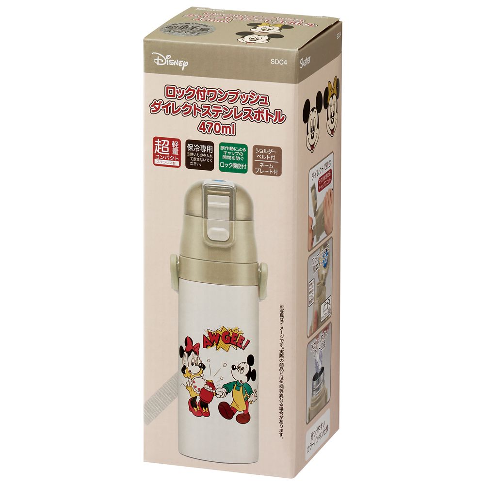 スケーター　超軽量ダイレクトボトル  ＭＫ＆ＦＲクッキング／SDC4_602276