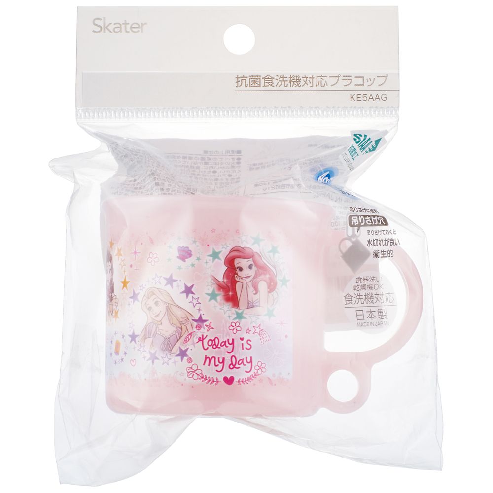 スケーター　抗菌食洗機対応プラコップ  プリンセス２３／KE5AAG_604065