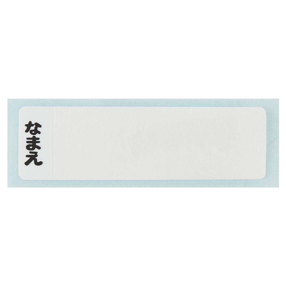 スケーター　アルミ弁当箱  プリンセス２３／ALB5NV_604119