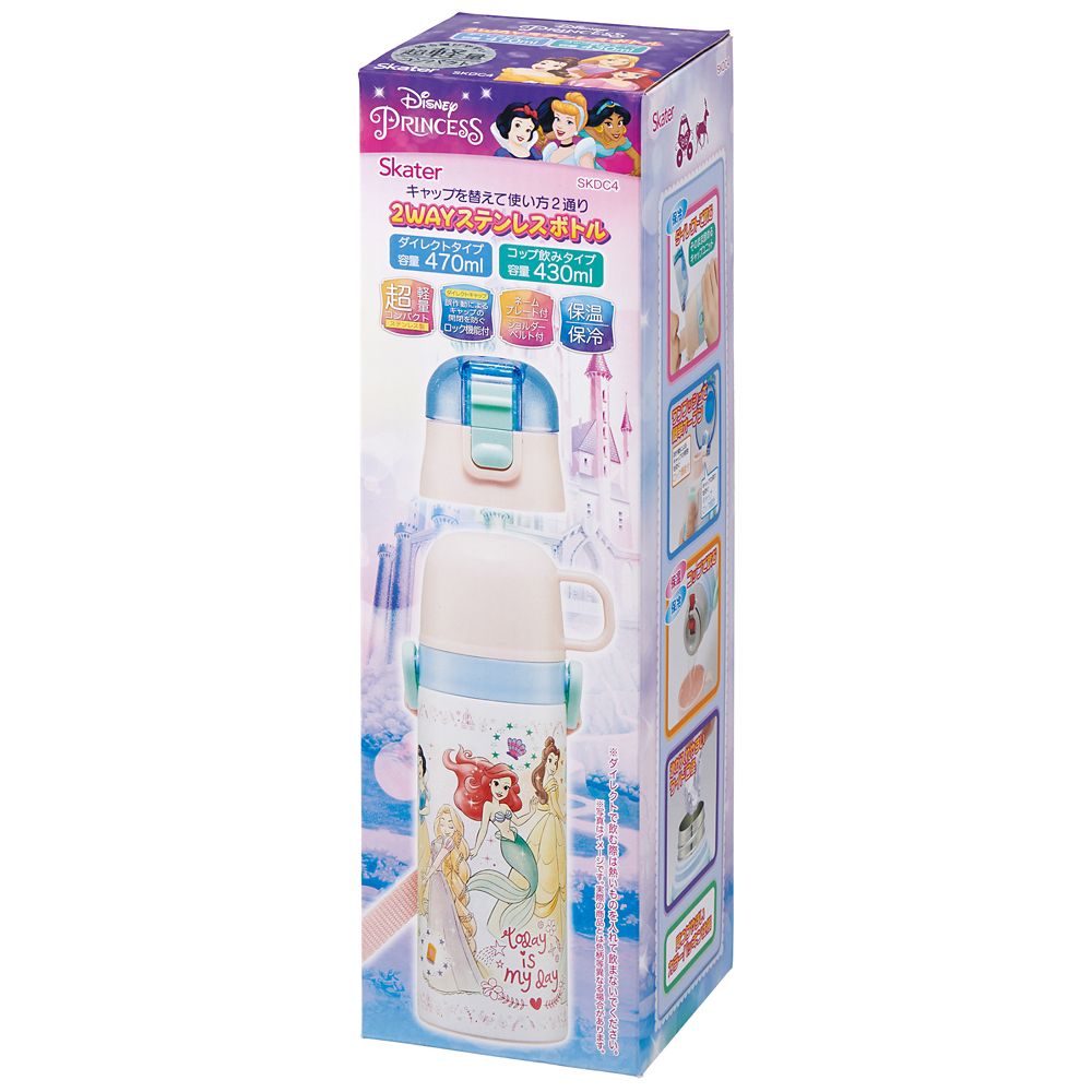 スケーター　超軽量２ＷＡＹステンレスＢ  プリンセス２３／SKDC4_604201