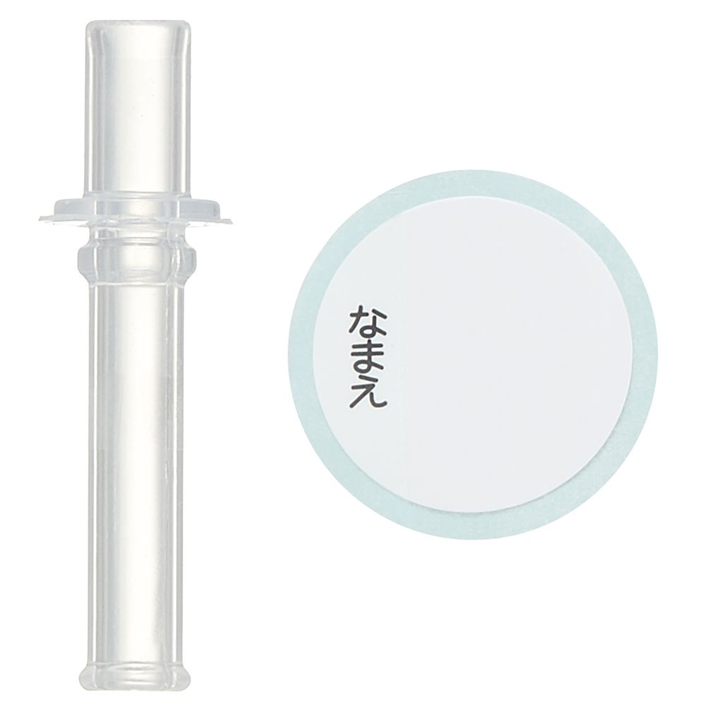 スケーター　ワンプッシュストローボトル  アナと雪の女王２３／PDSH5_604515