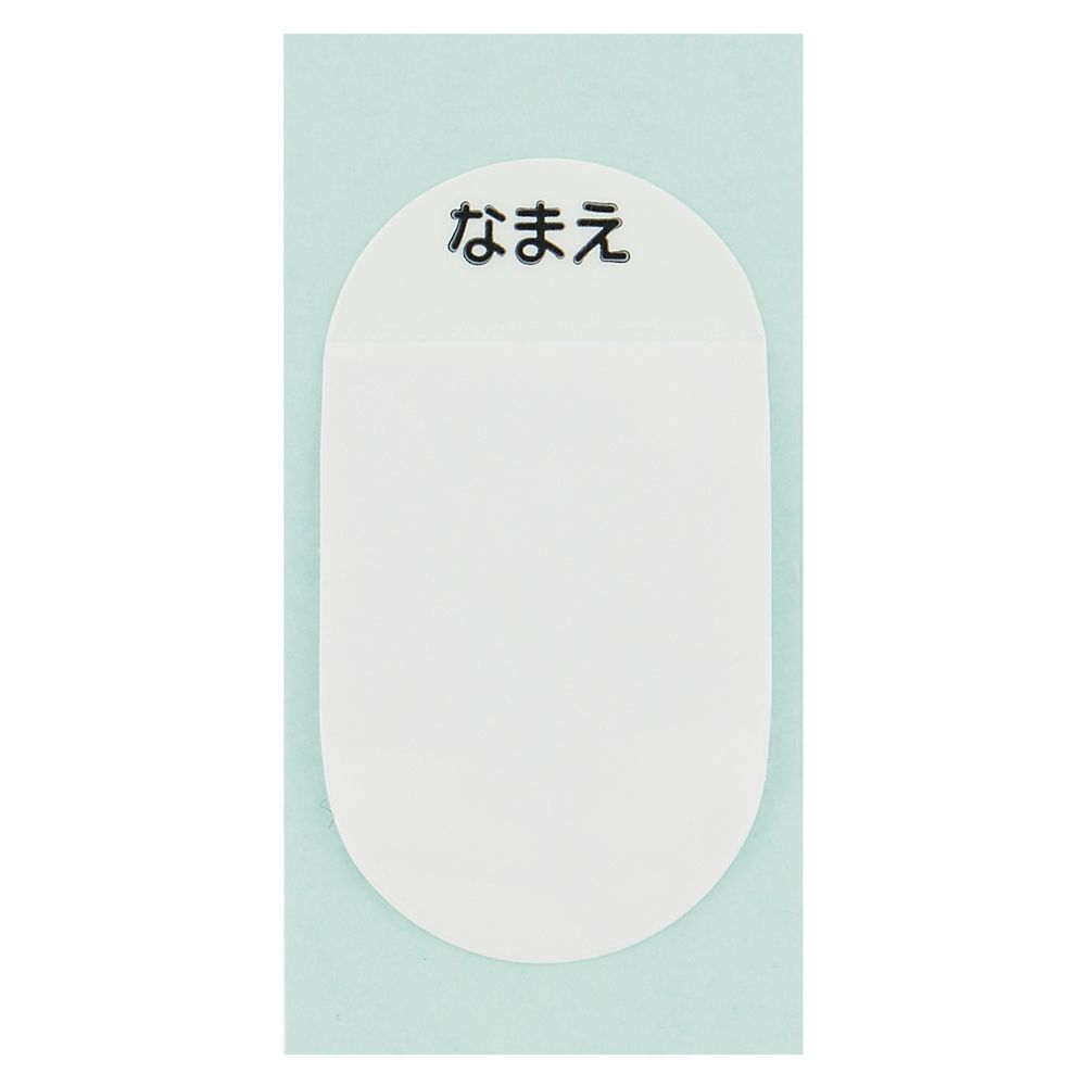 スケーター　超軽量２ＷＡＹステンボトル  トイストーリー２３／SKDC6_604690