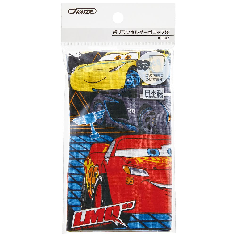 公式 ショップディズニー カーズ グッズ