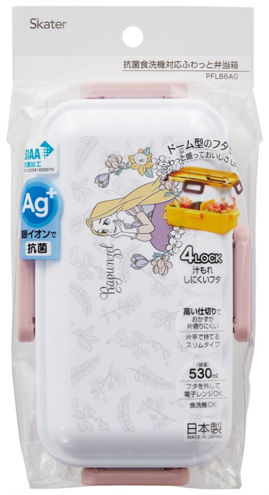 スケーター　抗菌ふわっと弁当箱 530ml　ボタニカル ラプンツェル／PFLB6AG_605109