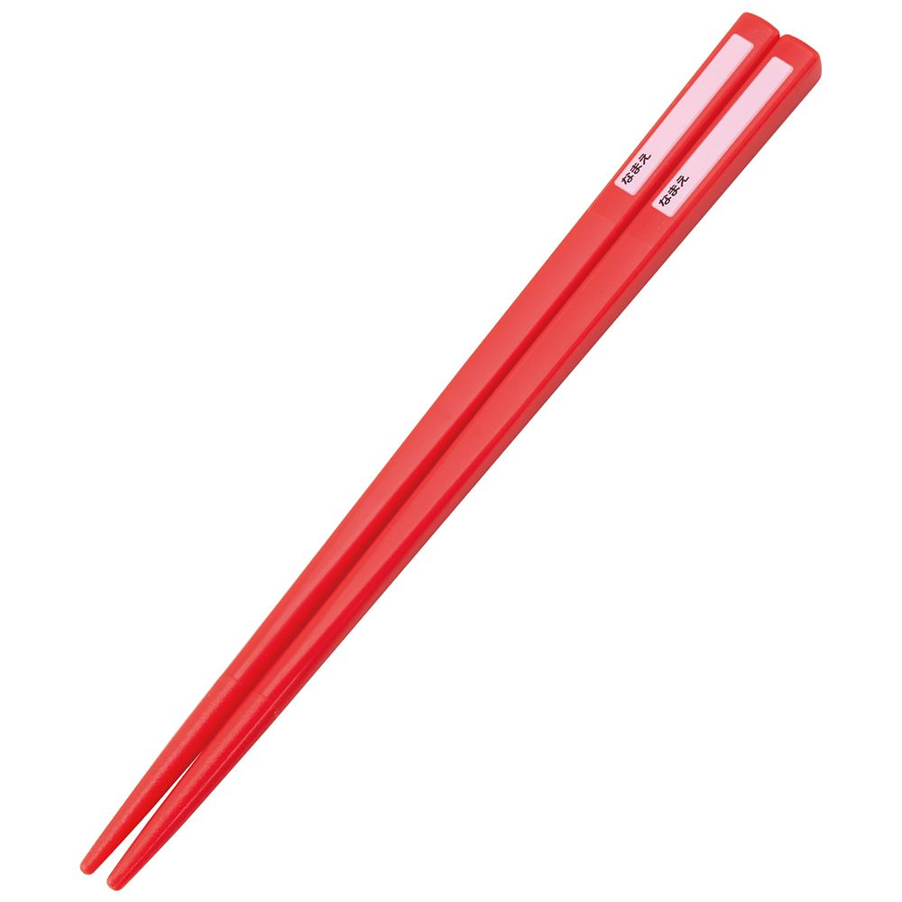 スケーター　抗菌食洗対応トリオセット  スパイダーマン２３／TACC2AG_609831