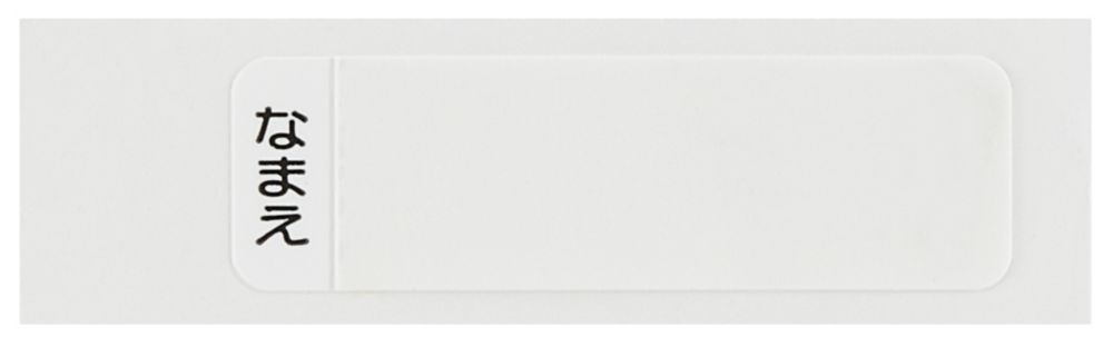 スケーター　抗菌スライド箸箱セット 16.5cm　ウフフィ ミッキーフレンズ／ABS2AMAG_609879