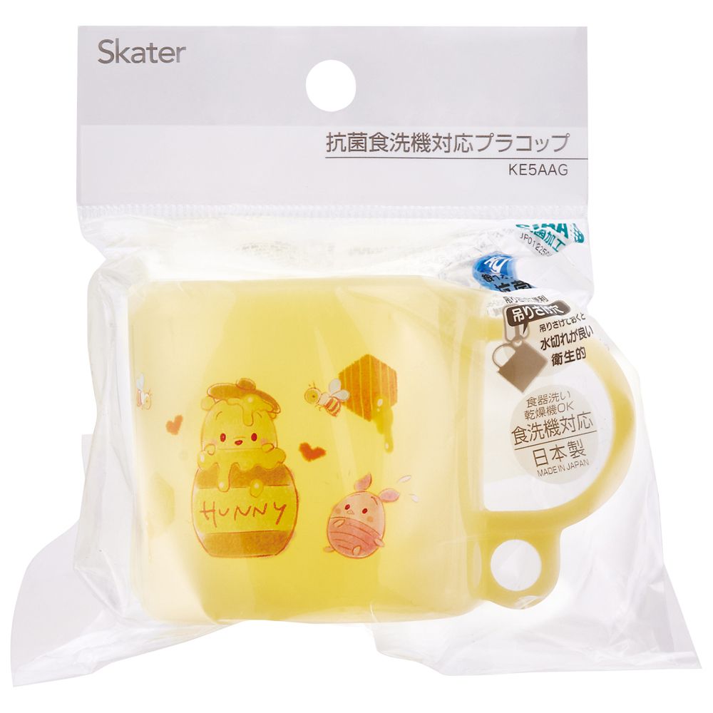 スケーター　抗菌食洗機対応プラコップ  ウフフィ／プーさん／KE5AAG_609985