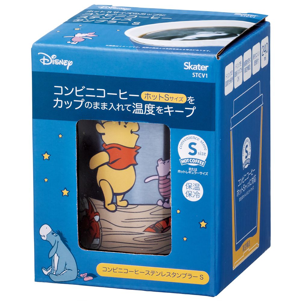 スケーター　コンビニコーヒータンブラーＳ  プーさん／アウトドア／STCV1_610110