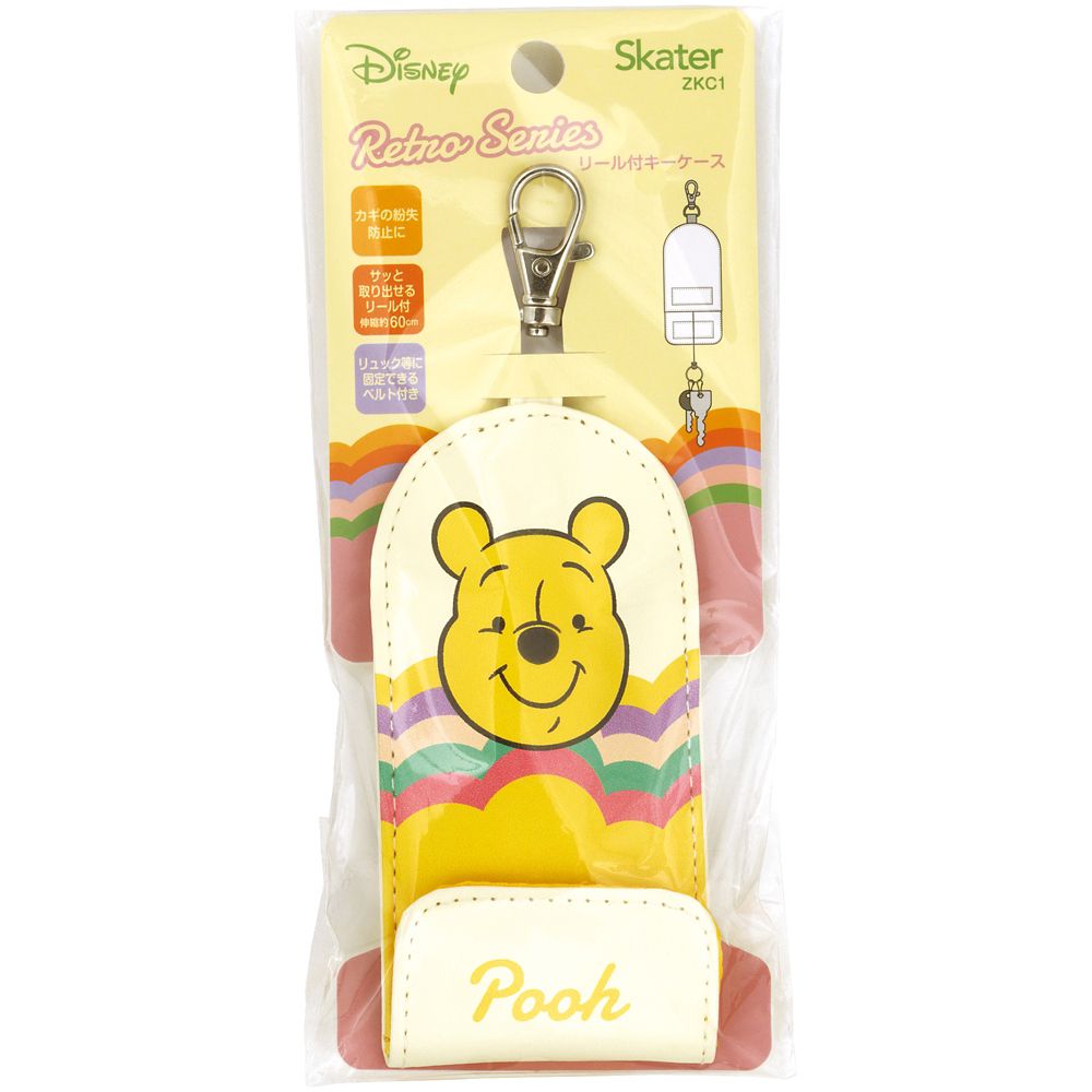 スケーター　リール付きキーケース  レトロ／プーさん／ZKC1_610844