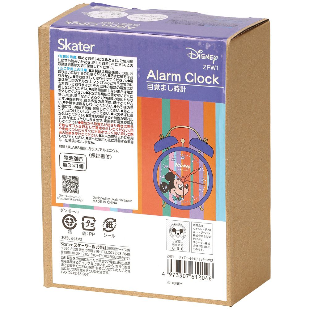 スケーター　置き時計  レトロ／ミッキー／ZPW1_612046