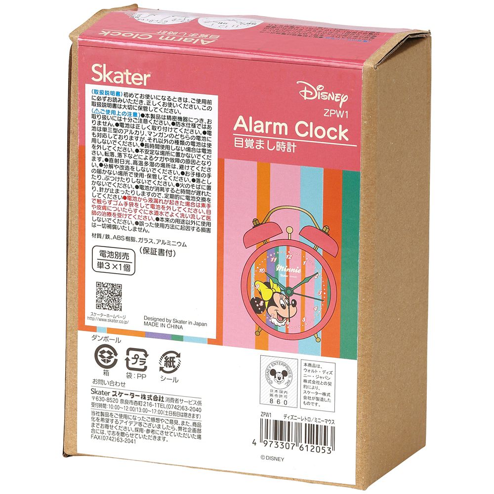 スケーター　置き時計  レトロ／ミニーマウス／ZPW1_612053