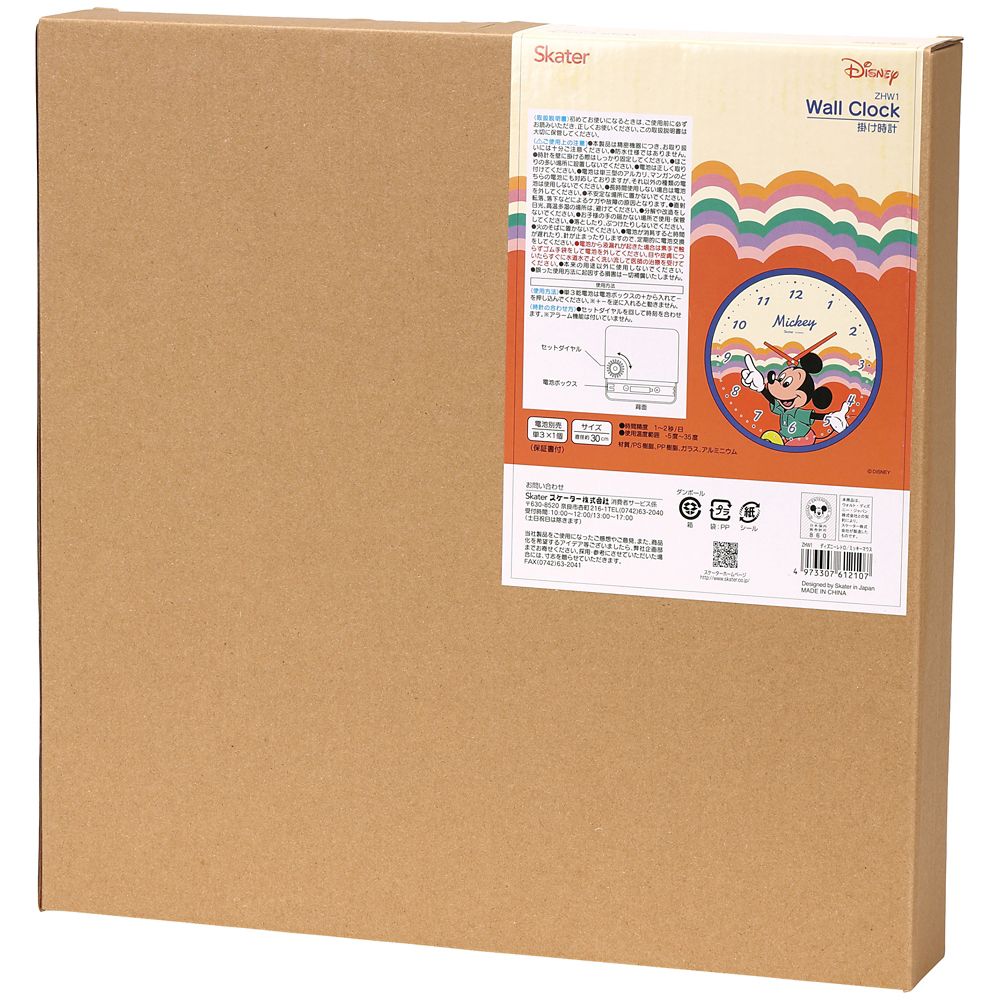 スケーター　掛け時計  レトロ／ミッキー／ZHW1_612107