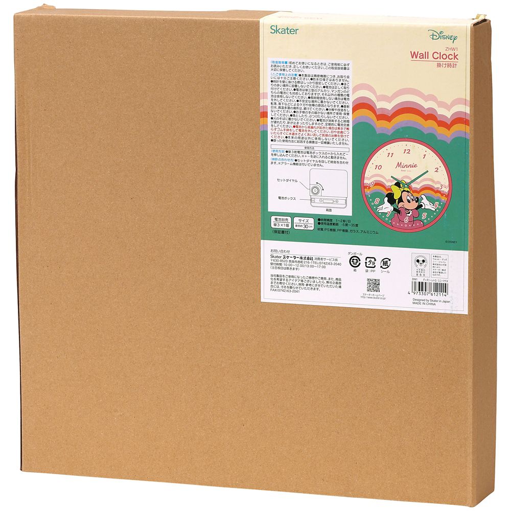 スケーター　掛け時計  レトロ／ミニーマウス／ZHW1_612114