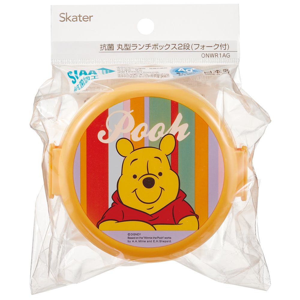 スケーター　抗菌丸型ランチＢＯＸ２段  レトロ／プーさん／ONWR1AG_612558