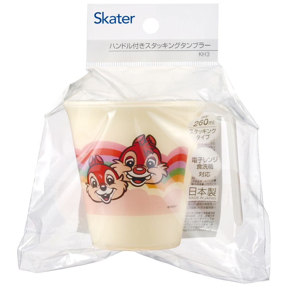 スケーター　ハンドル付スタッキングタンブラー  レトロチップ＆デール／KH3_612602