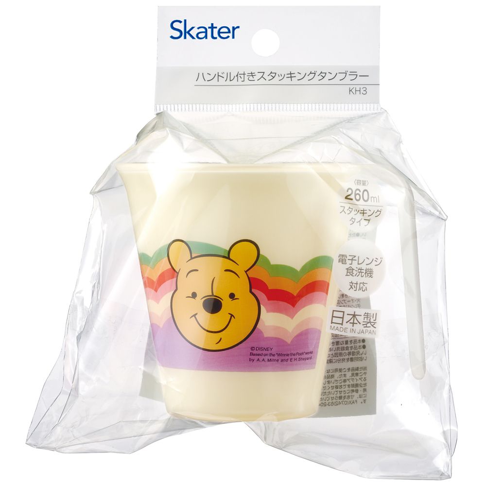 スケーター　ハンドル付スタッキングタンブラー  レトロ／プーさん／KH3_612619