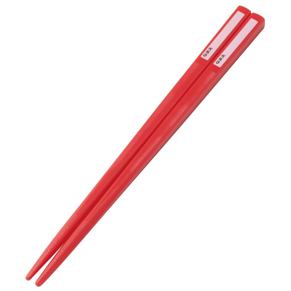 スケーター　抗菌食洗対応トリオセット  カナヘイＭＫフレンズ／TACC2AG_614224