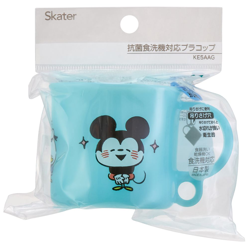 スケーター　抗菌食洗機対応プラコップ  カナヘイＭＫフレンズ／KE5AAG_614231