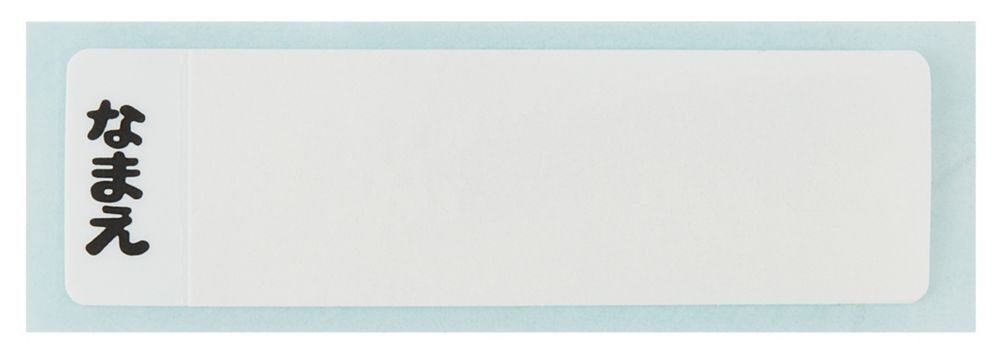 スケーター　抗菌ふわっとタイトランチボックス 小判型 360ml　ディズニー&times;カナヘイ ミッキーフレンズ／QAF2BAAG_614248