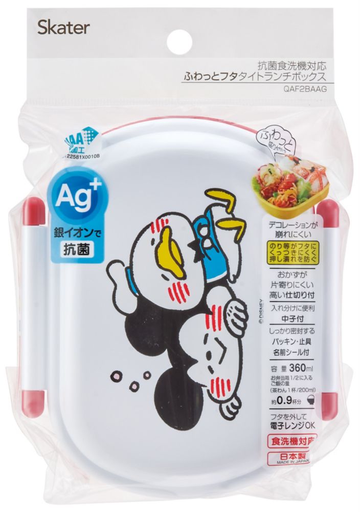 スケーター　抗菌ふわっとタイトランチボックス 小判型 360ml　ディズニー&times;カナヘイ ミッキーフレンズ／QAF2BAAG_614248