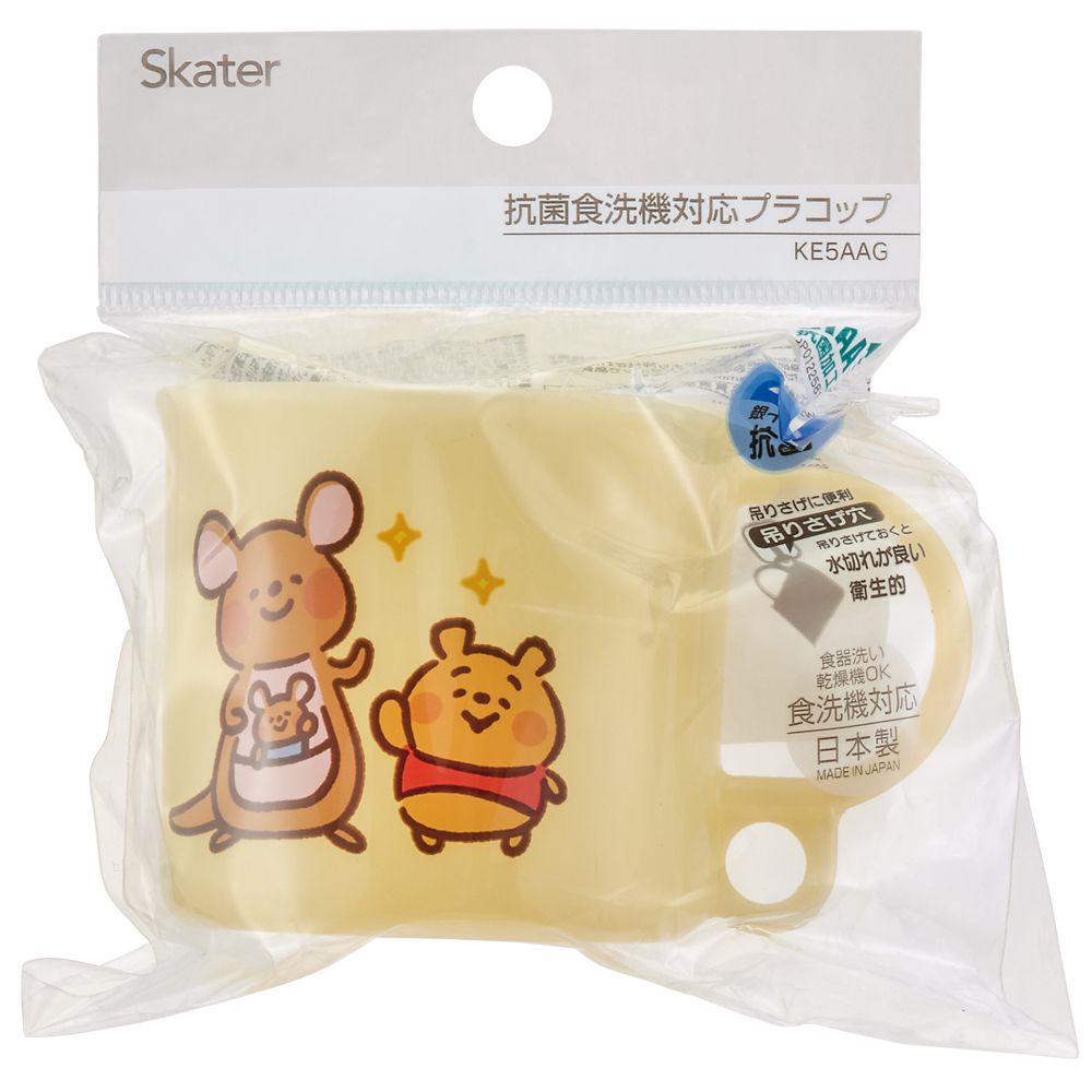 スケーター　抗菌食洗機対応プラコップ  カナヘイ／プーさん／KE5AAG_614361