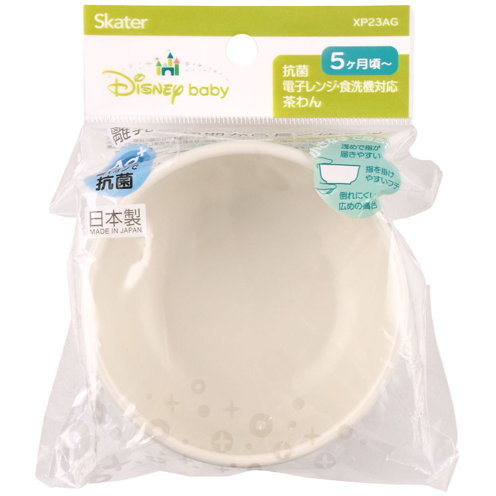 スケーター　PP製ベビー食器 茶碗　ミッキー&フレンズ レトロ／XP23AG_614934
