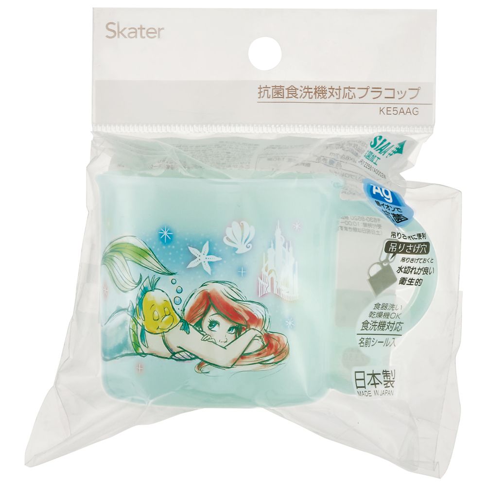 スケーター　抗菌食洗機対応プラコップ  アリエル２３／KE5AAG_615924