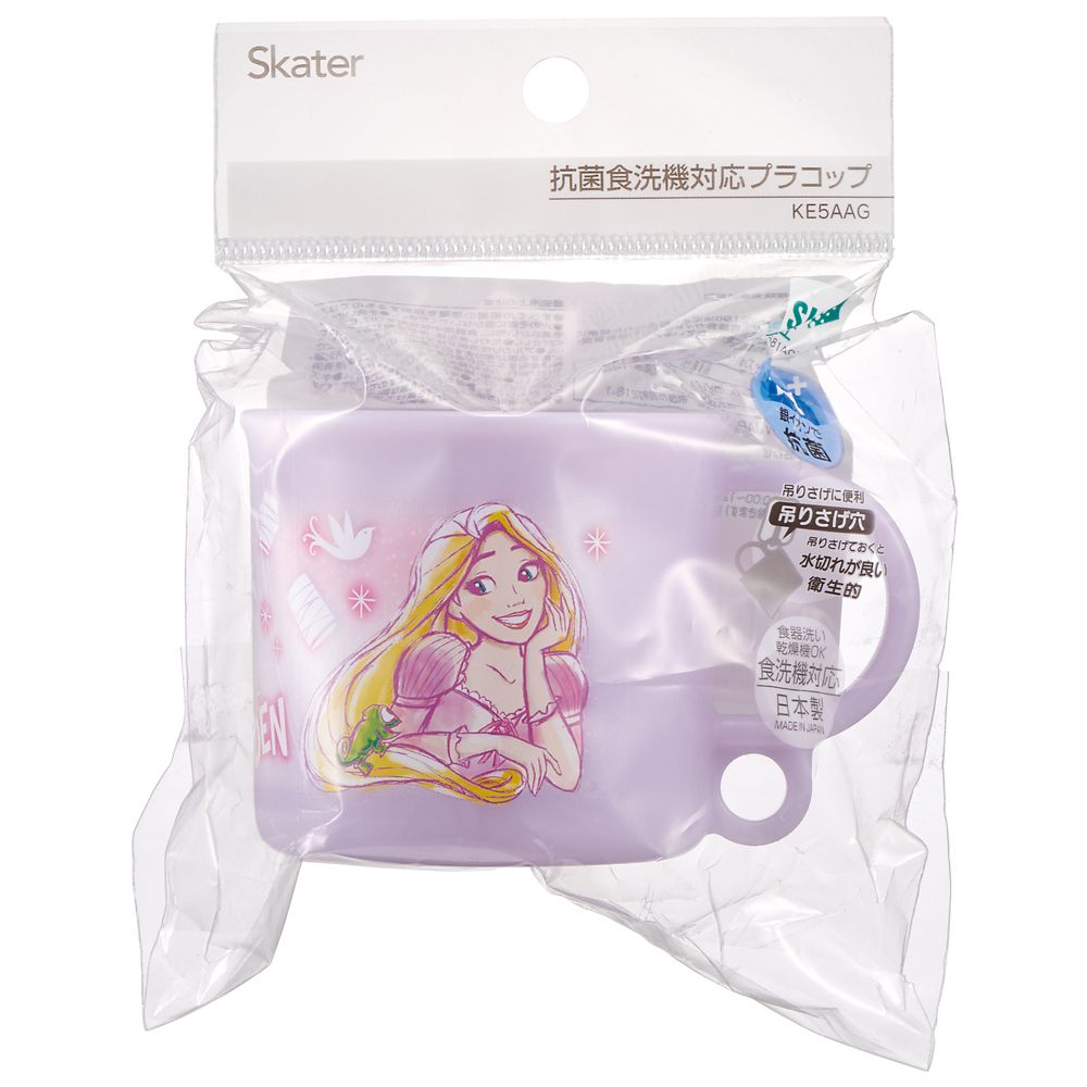 スケーター　抗菌食洗機対応プラコップ  ラプンツェル２３／KE5AAG_616013