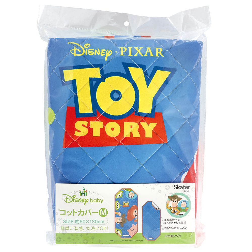 スケーター　コットカバーＭ  トイ・ストーリー／BCV2_625404